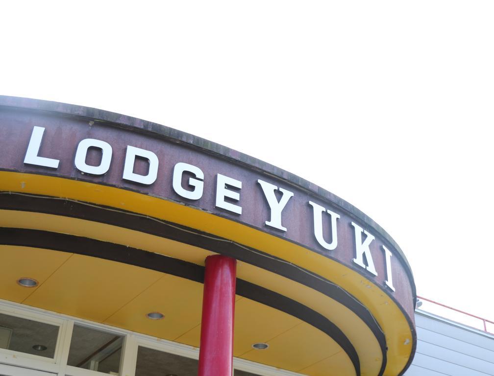 Lodge Yuki Отарі Екстер'єр фото
